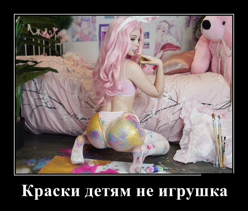 Podborka luchshikh demotivatorov 512 082